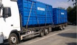 transport kontenerów do Francji